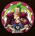 楽天市場】ONE PIECE ワンピース 輩缶バッジ 第21弾 SHINE バルト