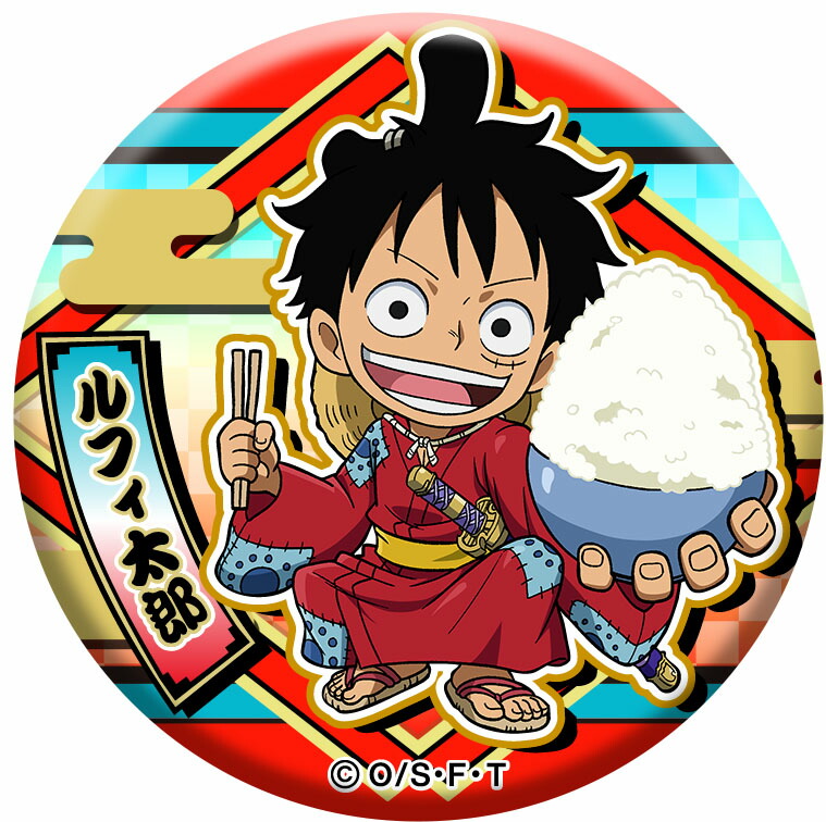 楽天市場】ONE PIECE ワンピース 和ノ食 クリップ缶バッジ ルフィ太郎