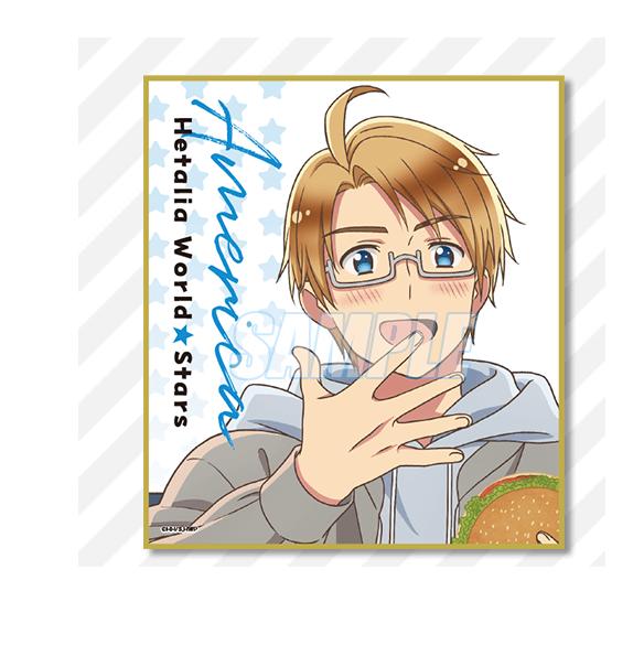 楽天市場】アメリカ ヘタリア World☆Stars オンラインくじ ～いっしょ