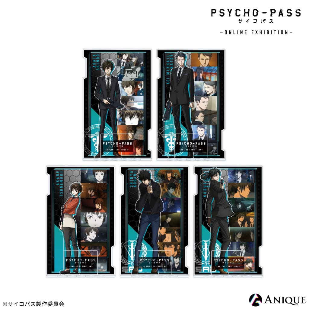 楽天市場】PSYCHO-PASS サイコパス ジオラマアクリルスタンド Anique