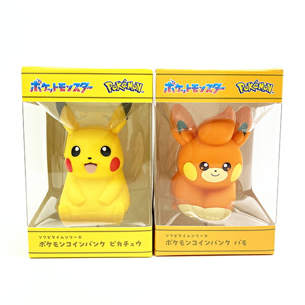 楽天市場】ポケットモンスター ピカチュウ ポケモンコインバンク 貯金