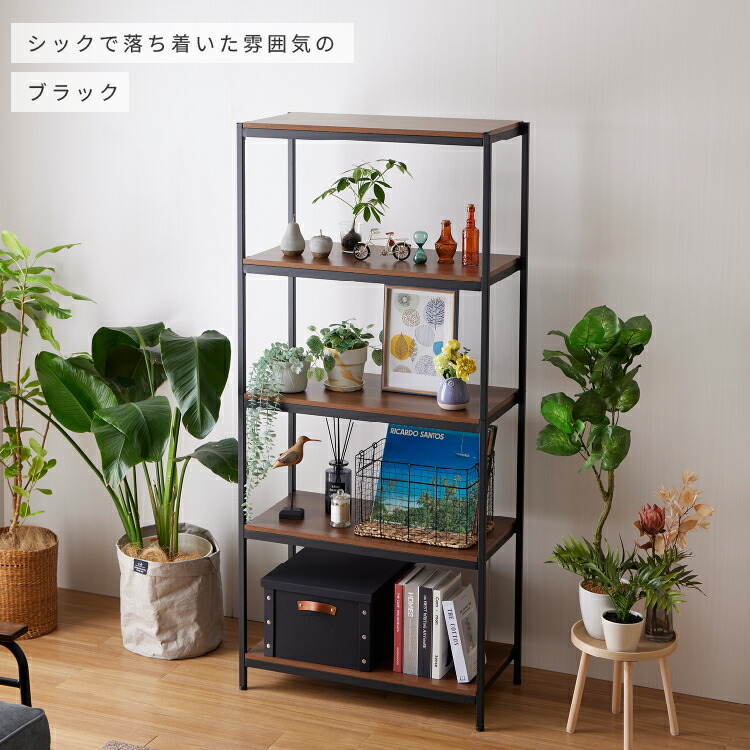 楽天市場】アンドコネクト専用パーツ ウッドシェルフ 幅40.5cm/77cm