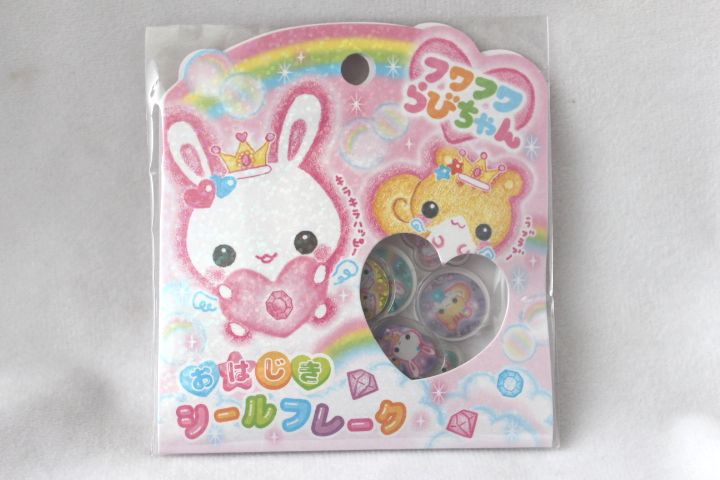 楽天市場】クラックス フワフワらびちゃん ピンク おはじきシール