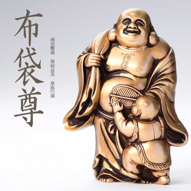 楽天市場】縁起物 置物 七福神〔飾り台付き〕シルキーゴールド 日本製