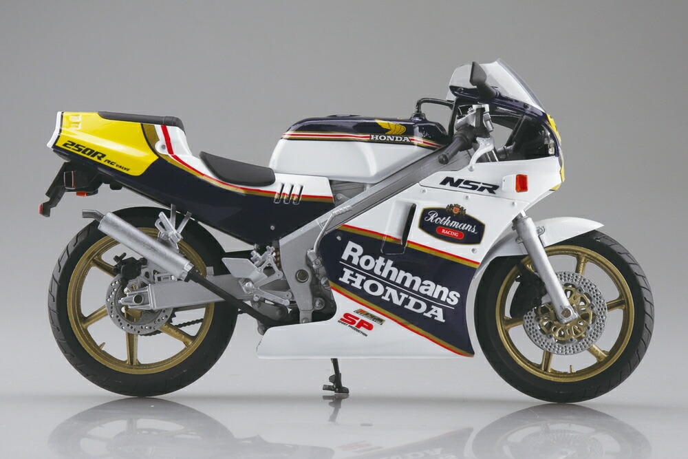 楽天市場】【絶版品】アオシマ 1/12 ホンダ NSR250R SP 1988 (MC18型