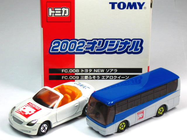 楽天市場】特注トミカ 2002 オリジナル 2台セット (トヨタ ソアラ/三菱