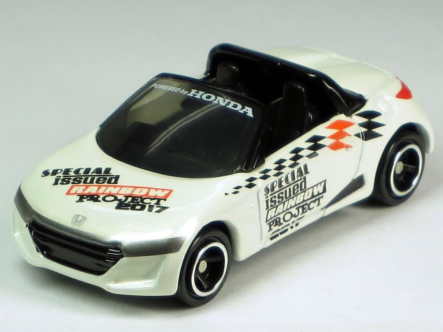 ミニカー トミカ s660」の人気商品一覧 | 安い商品を通販サイトから