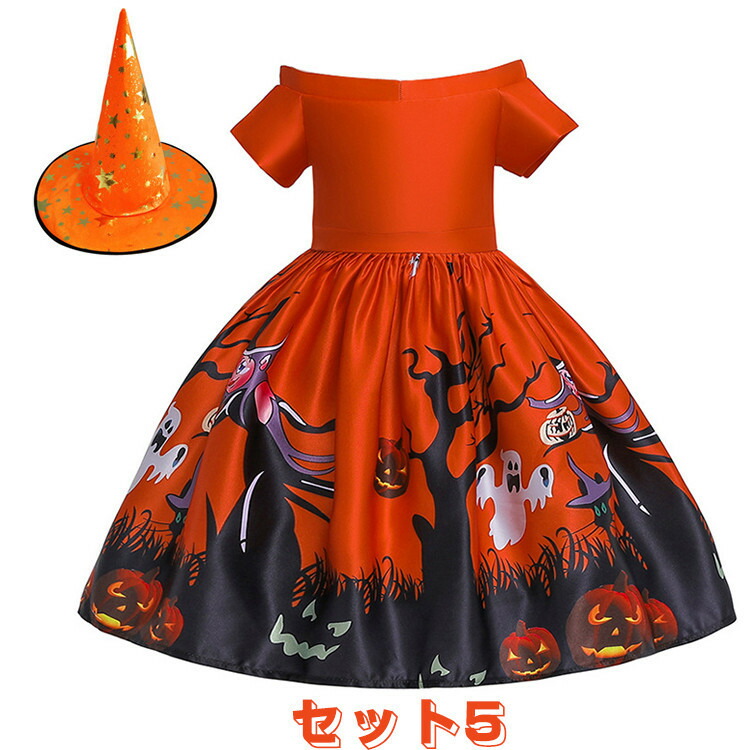 楽天市場】ハロウィン コスプレ 魔女 2点セット ワンピース ハット
