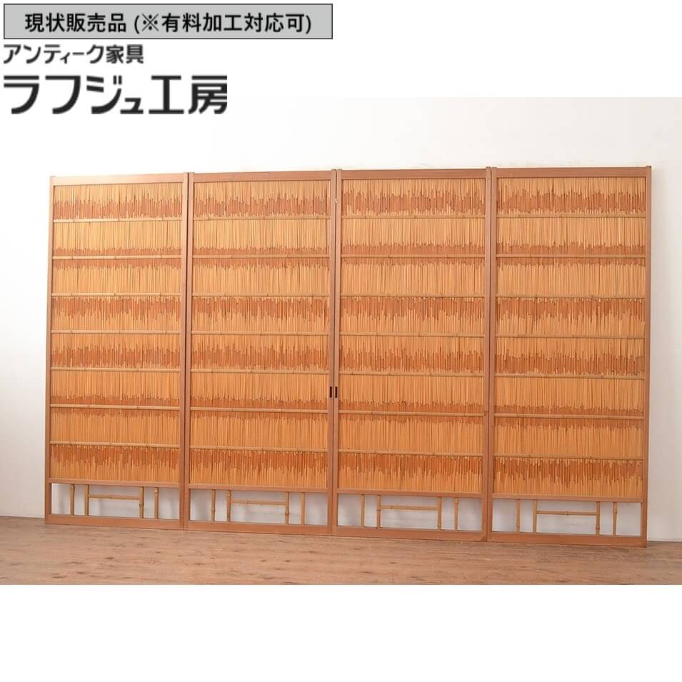 楽天市場】葦戸の通販