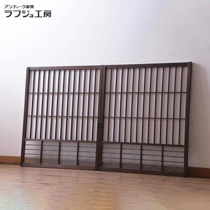 楽天市場】アンティーク建具 格子戸2枚セット 和製アンティーク 昭和