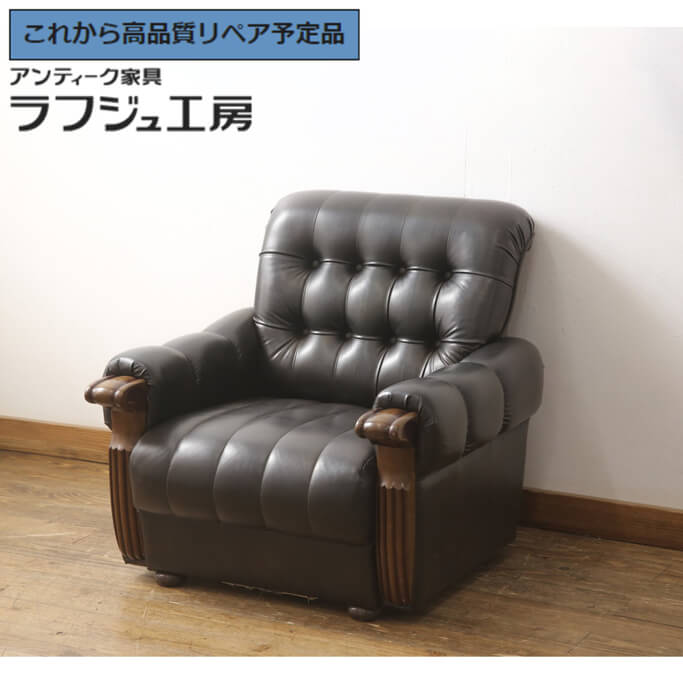 楽天市場】カリモク 中古 ソファの通販