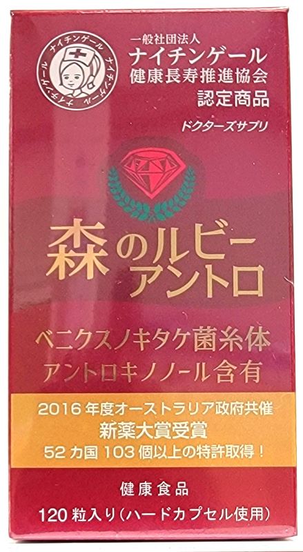 imgrc0115608000.jpg