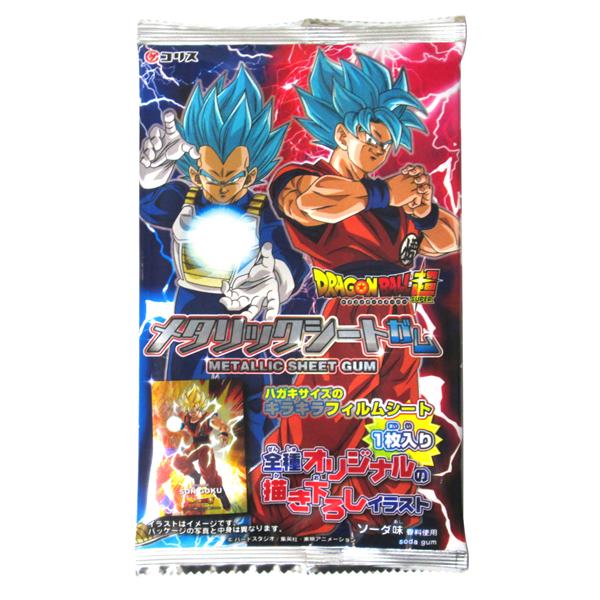 楽天市場】ドラゴンボール超 メタリックシートガム 15入【駄菓子