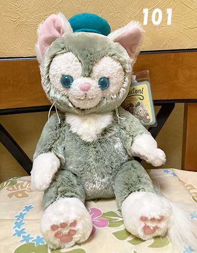 楽天市場】東京ディズニーシー販売ジェラトーニのぬいぐるみSサイズ