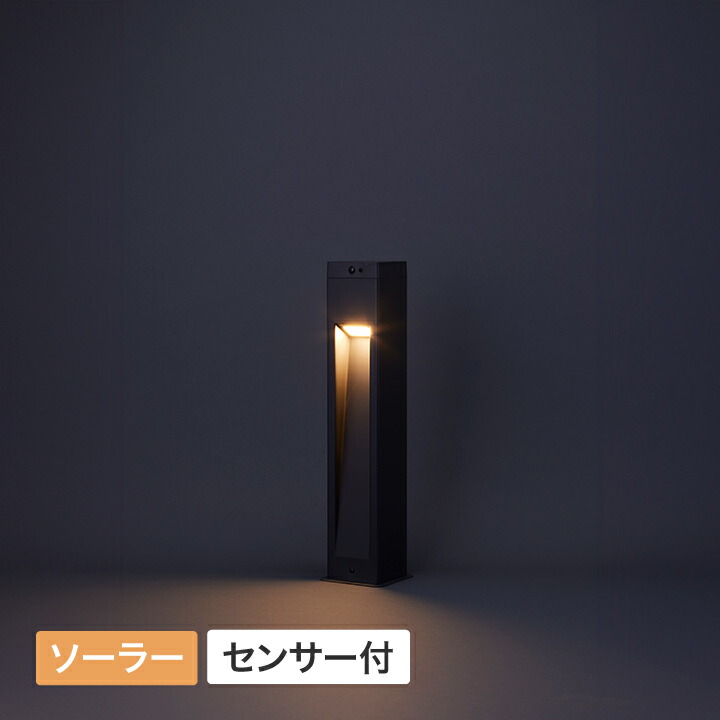 楽天市場】シンプルLED ハイポールライト 1 型 100V (HFD-D43K