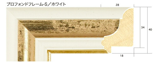 楽天市場】奥津 国道 絵画・アート(版画額装品)/べレムの日の出/海外の