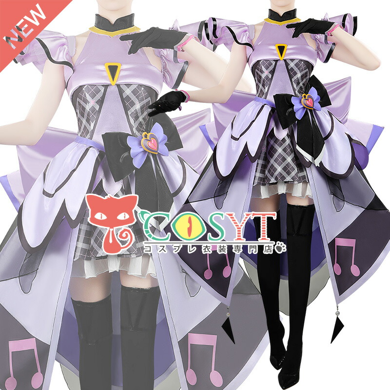 楽天市場】【COSYT】キミとアイドルプリキュア キュアキッス コスプレ