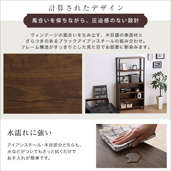楽天市場】キャビネット 収納棚 収納ボックス チェスト マルチ収納 棚