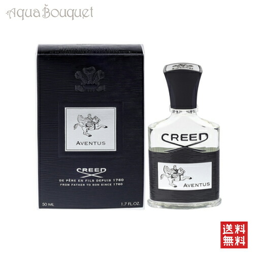 楽天市場】クリード アバントゥス オードパルファム 50ml 香水 メンズ