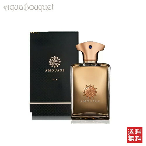 楽天市場】アムアージュ ディア マン オードパルファム 100ml 香水