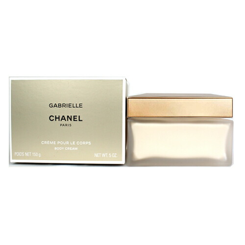 楽天市場】シャネル ガブリエル シャネル ボディクリーム 150g CHANEL