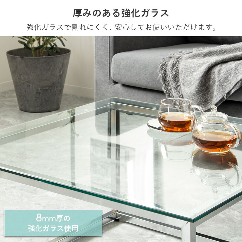 楽天市場】リビングテーブル ガラス ローテーブル 正方形 幅70 ガラス