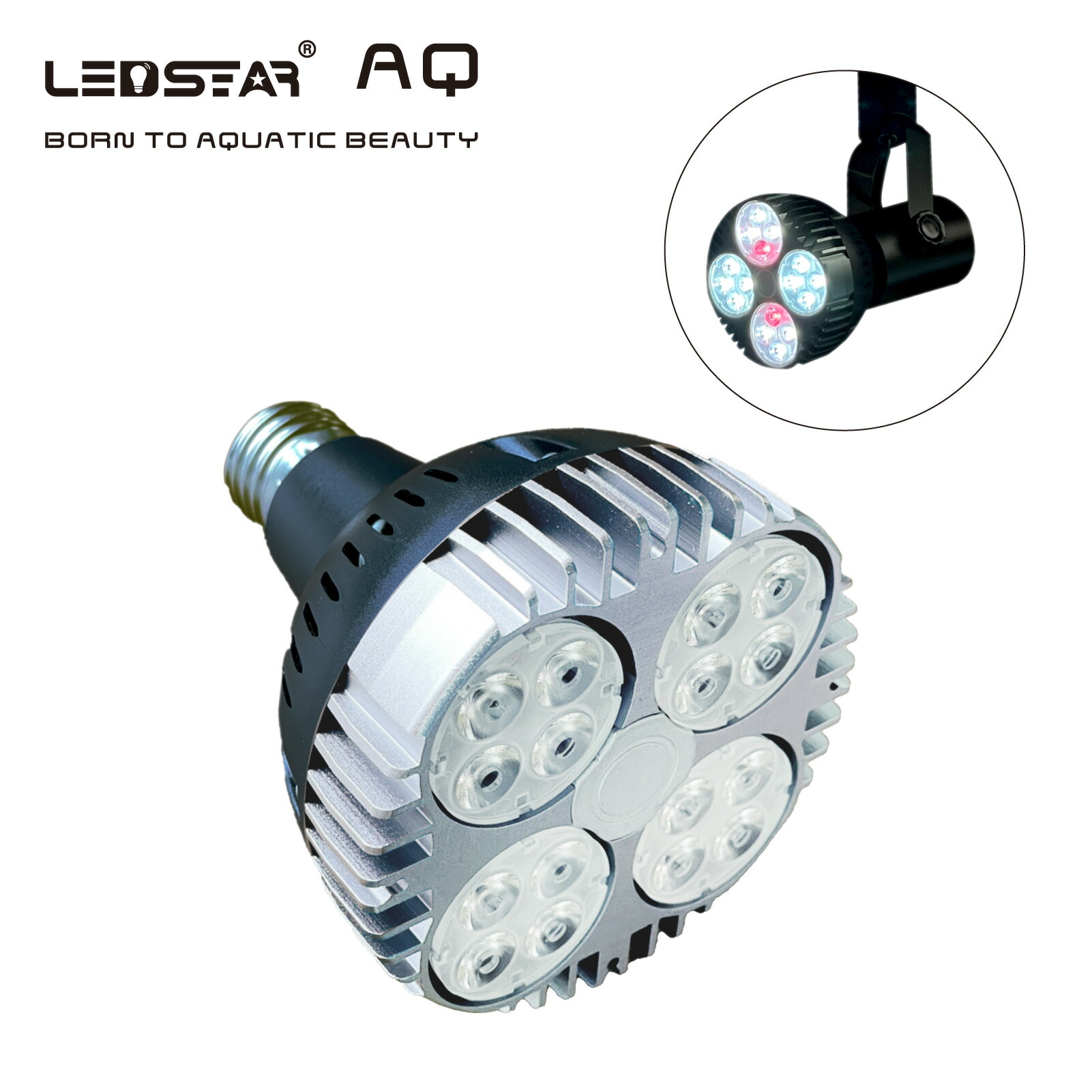 楽天市場】LEDSTAR P33 LEDライト 植物育成ライト 高PPFD 植物用