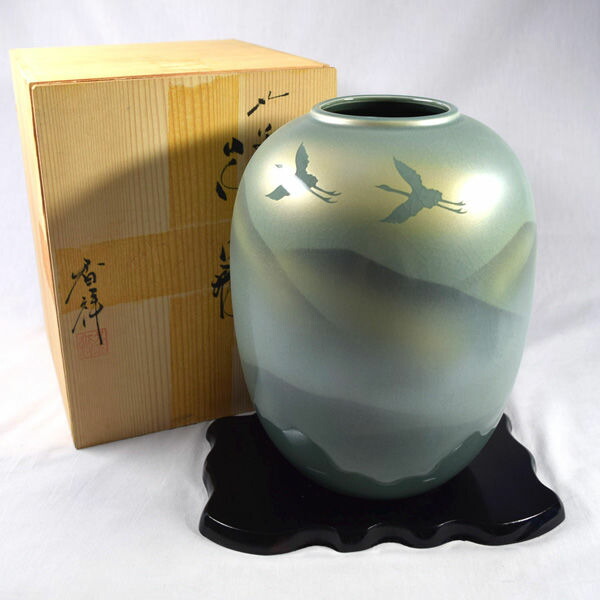 楽天市場】【価格見直し】【2026/02/09】九谷焼 香祥 ◇【花器】九谷焼