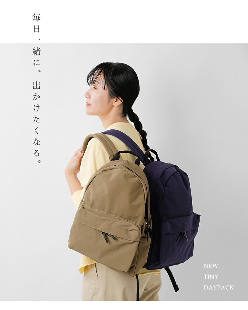 楽天市場】スタンダードサプライ STANDARD SUPPLY リュック デイパック