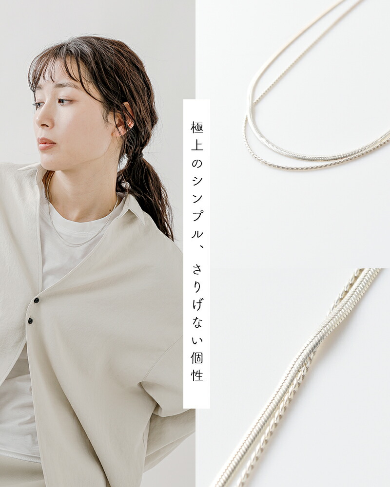 楽天市場】aura オーラ シルバー925 マット スネーク ネックレス “matt