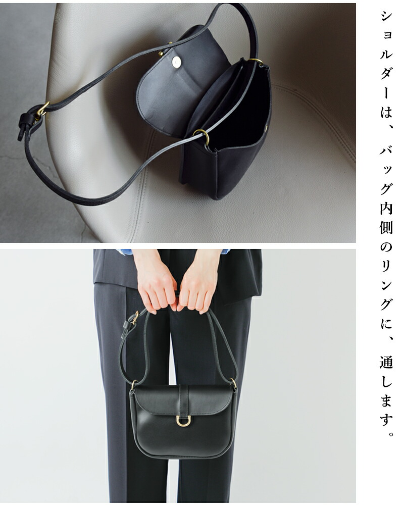楽天市場】Mimi ミミ ベジタブル タンニン レザー スモール ショルダー
