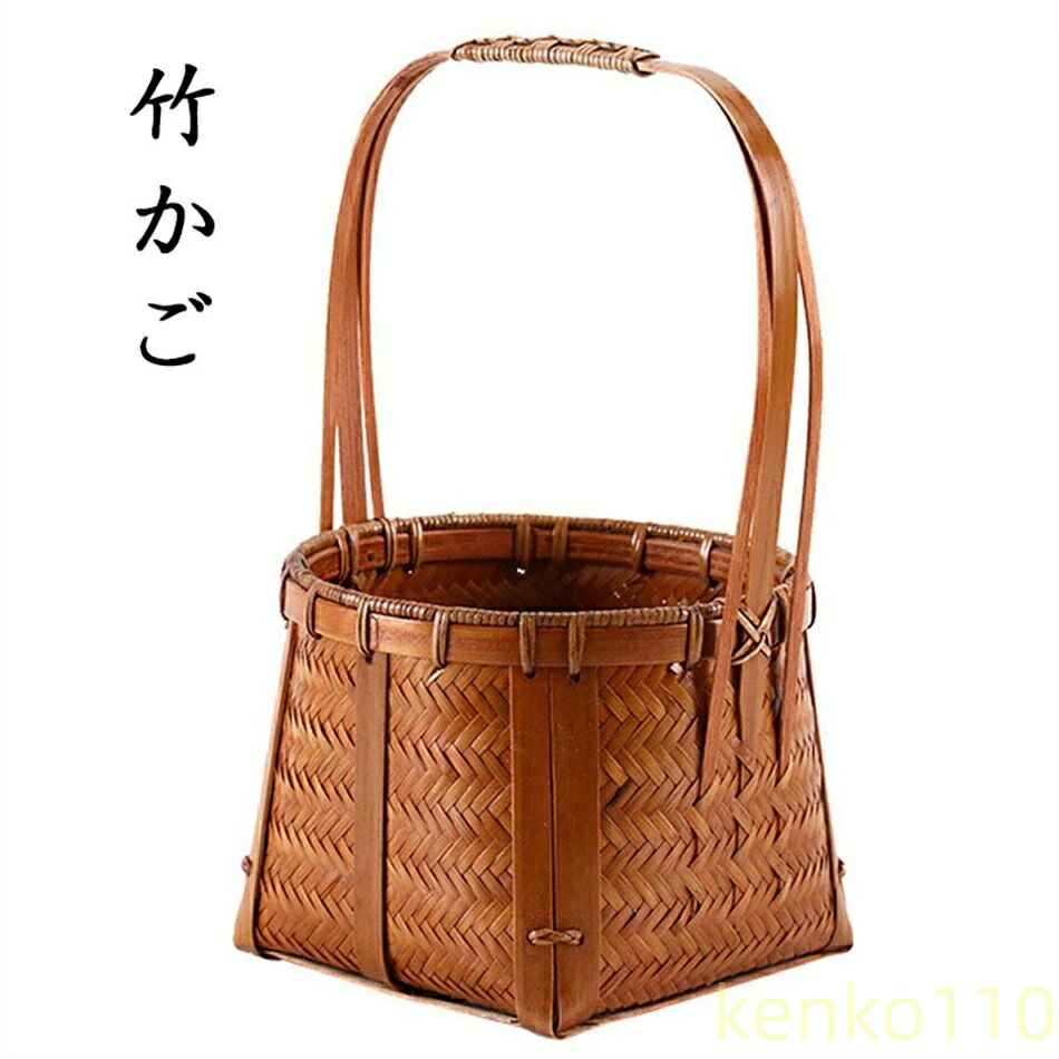 民芸品 伝統工芸 竹細工」の人気商品一覧 | 安い商品を通販サイトから