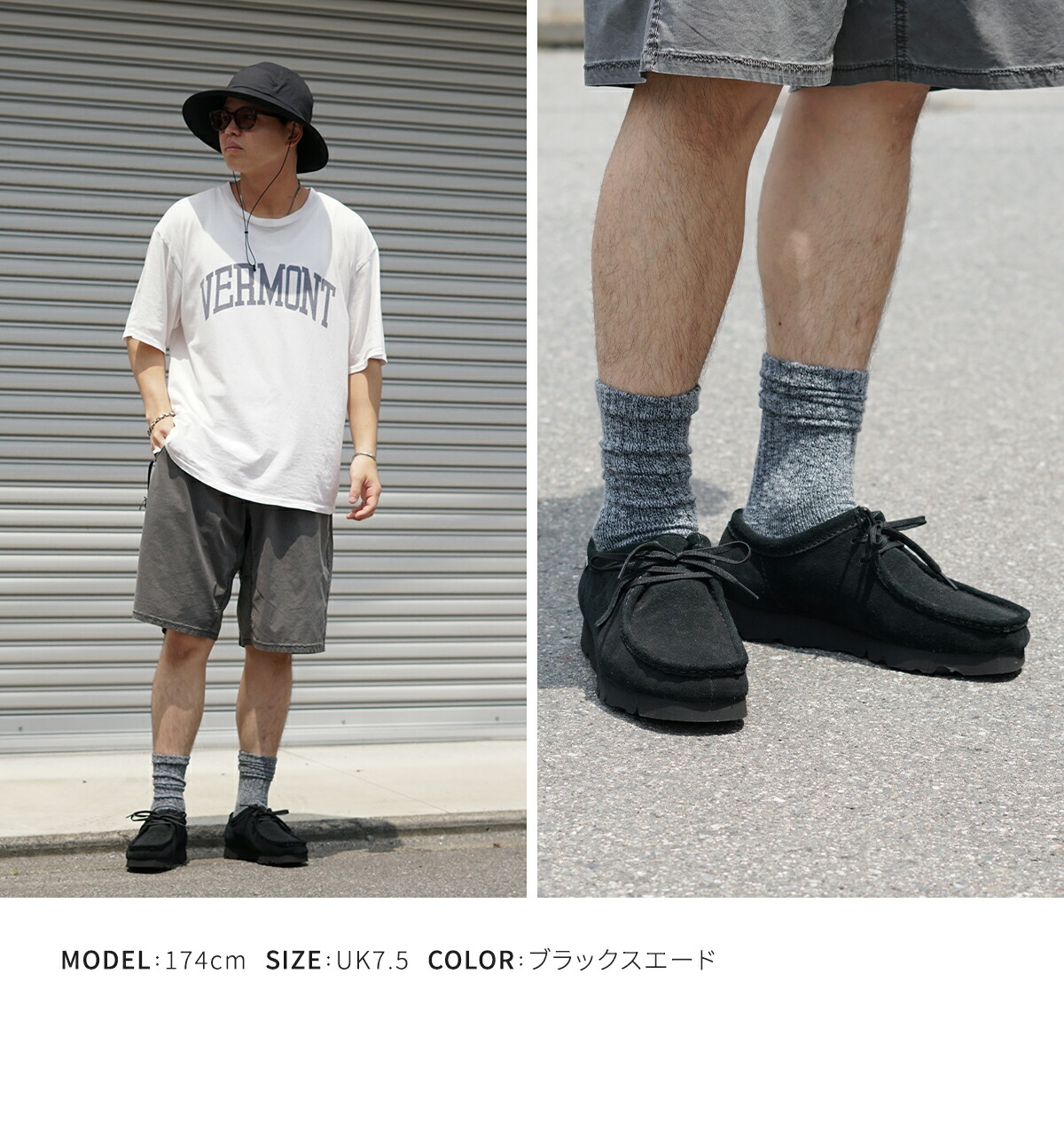 楽天市場】[送料無料]Clarks : WALLABEE GTX : 26149449 [STD][U