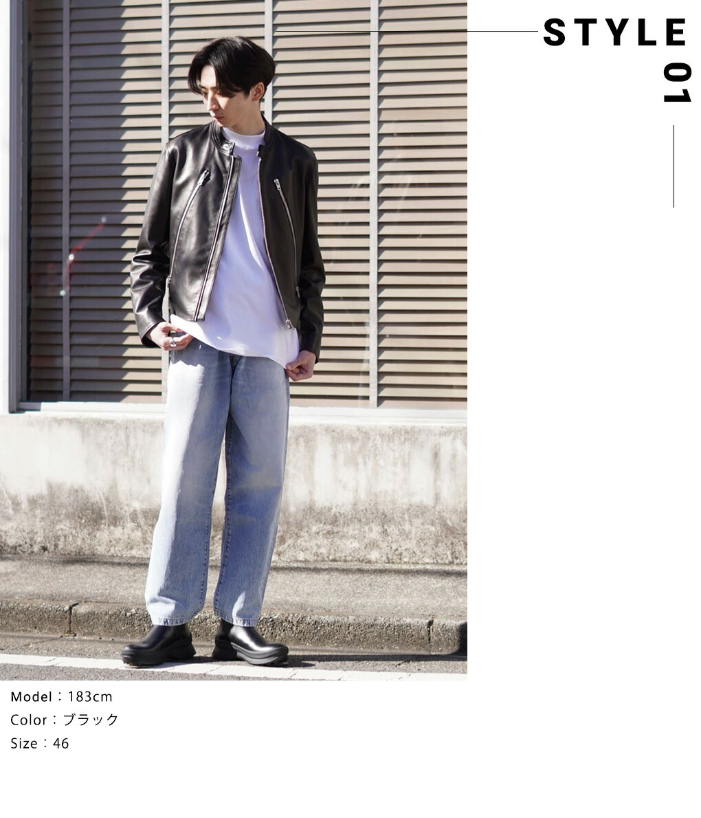 楽天市場】[送料無料]Maison Margiela : 5-ZIP LEATHER JACKET