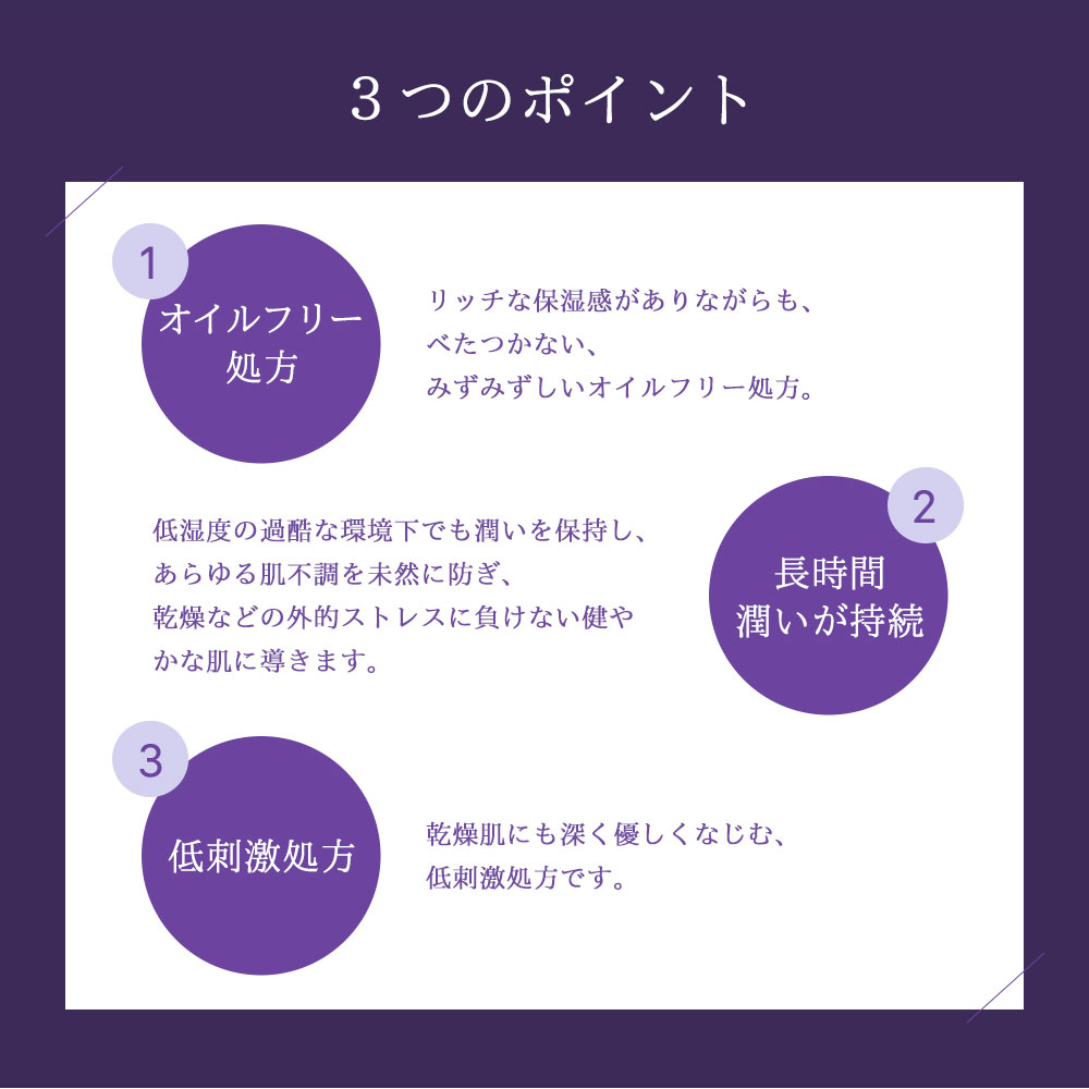 楽天市場】【2本セット】コスメデコルテ リポソーム アドバンスト
