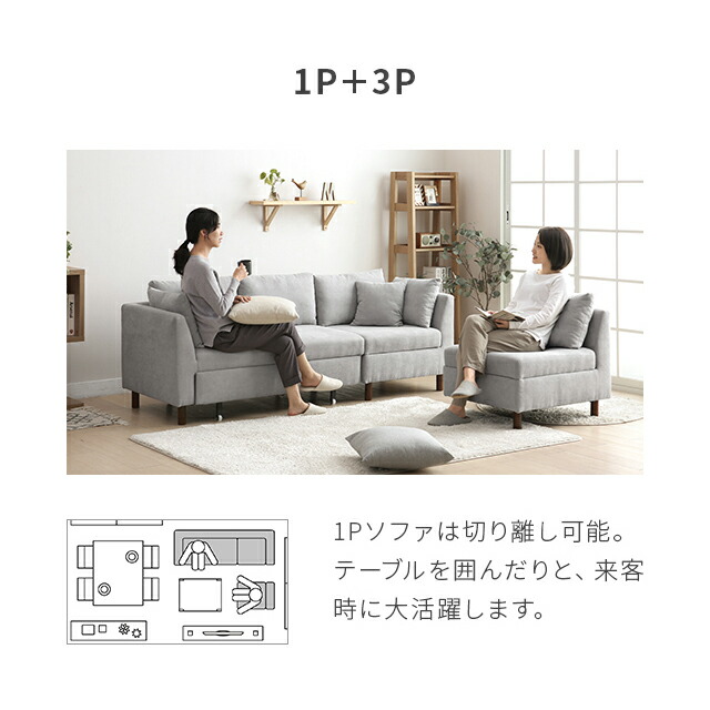 楽天市場】[クーポンで6%OFF] ソファーベット 3人掛け 収納付き