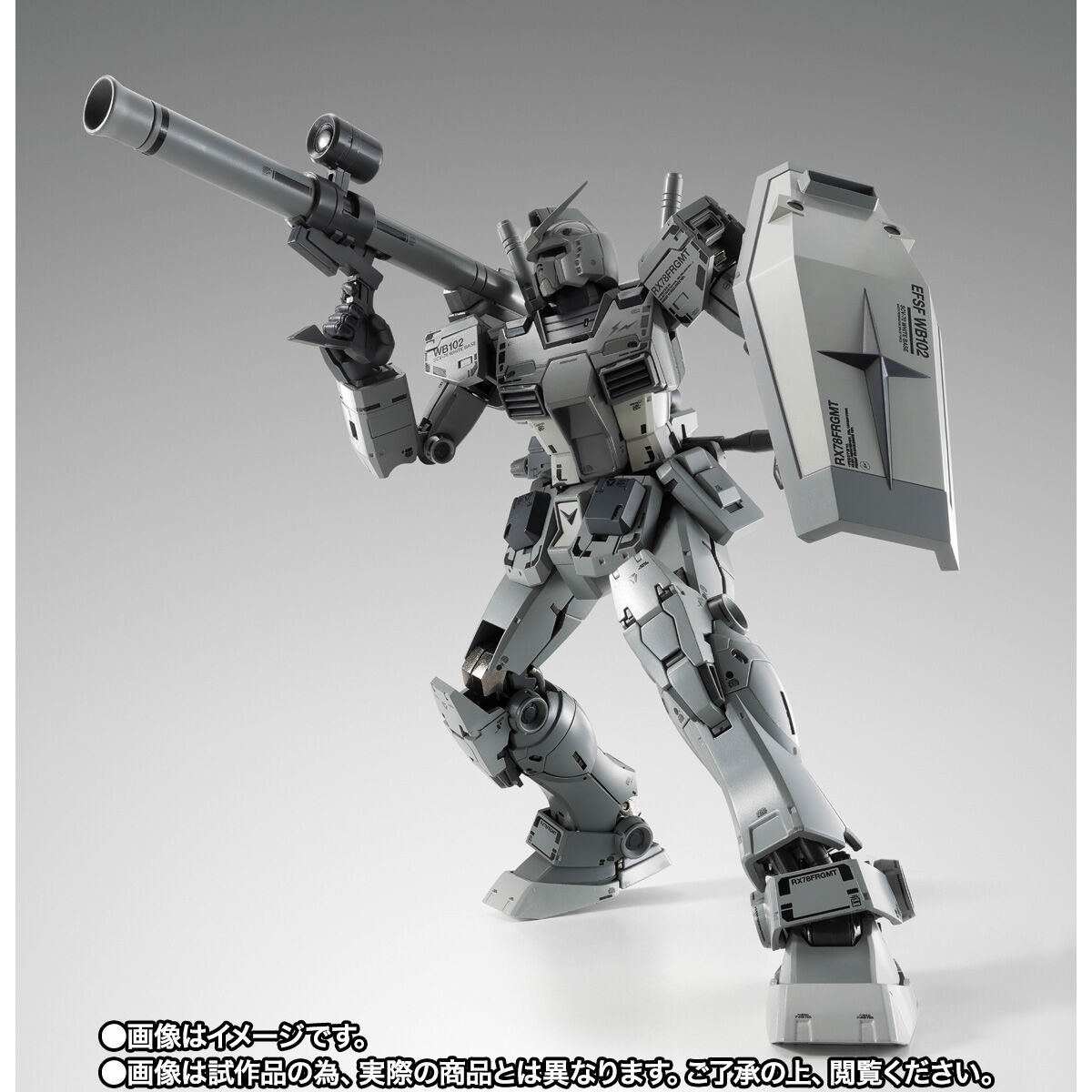 楽天市場】GUNDAM FIX FIGURATION METAL COMPOSITE 【RX78FRGMT GUNDAM