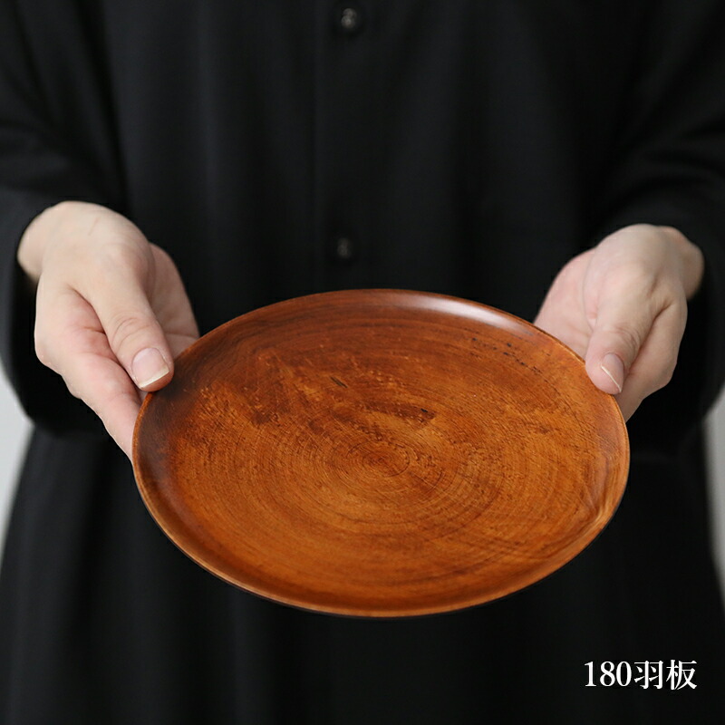 楽天市場】松野屋 かえで拭漆180羽板 150羽板 プレート 木目 お皿 漆