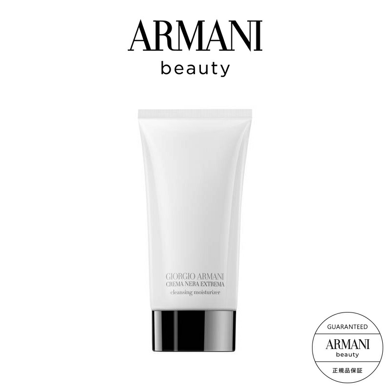 ww-00008-arm_thm.jpg