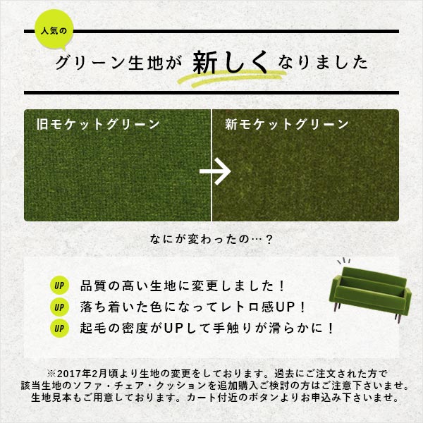 楽天市場】クッション 60×60 大きい カバー グリーン 黒 ソファー