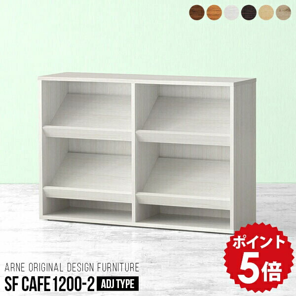 楽天市場】絵本ラック ワイド 絵本棚 大容量 完成品 ディスプレイ