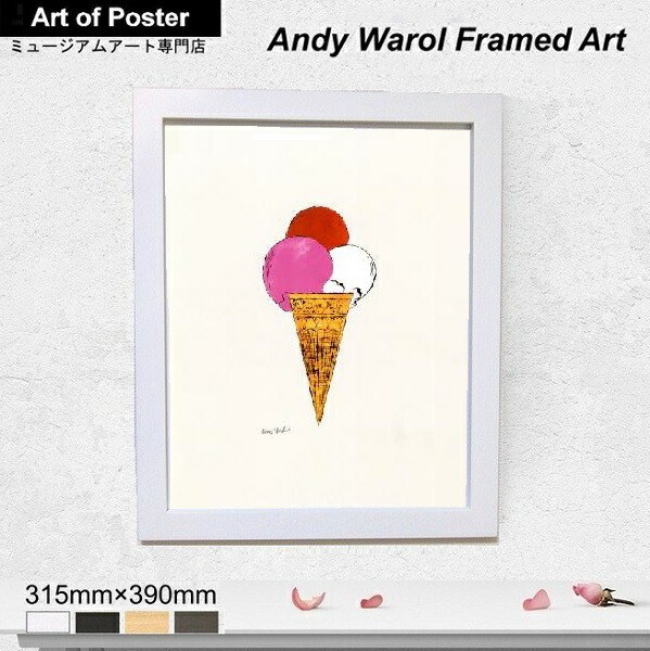 warhol18.jpg