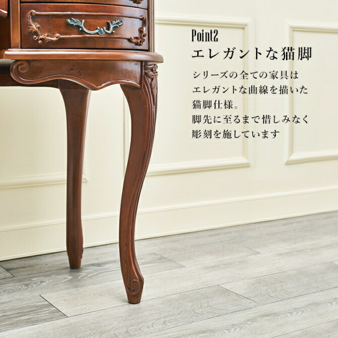 楽天市場】【新生活フェア 8%OFFクーポン】 化粧台 鏡 収納家具