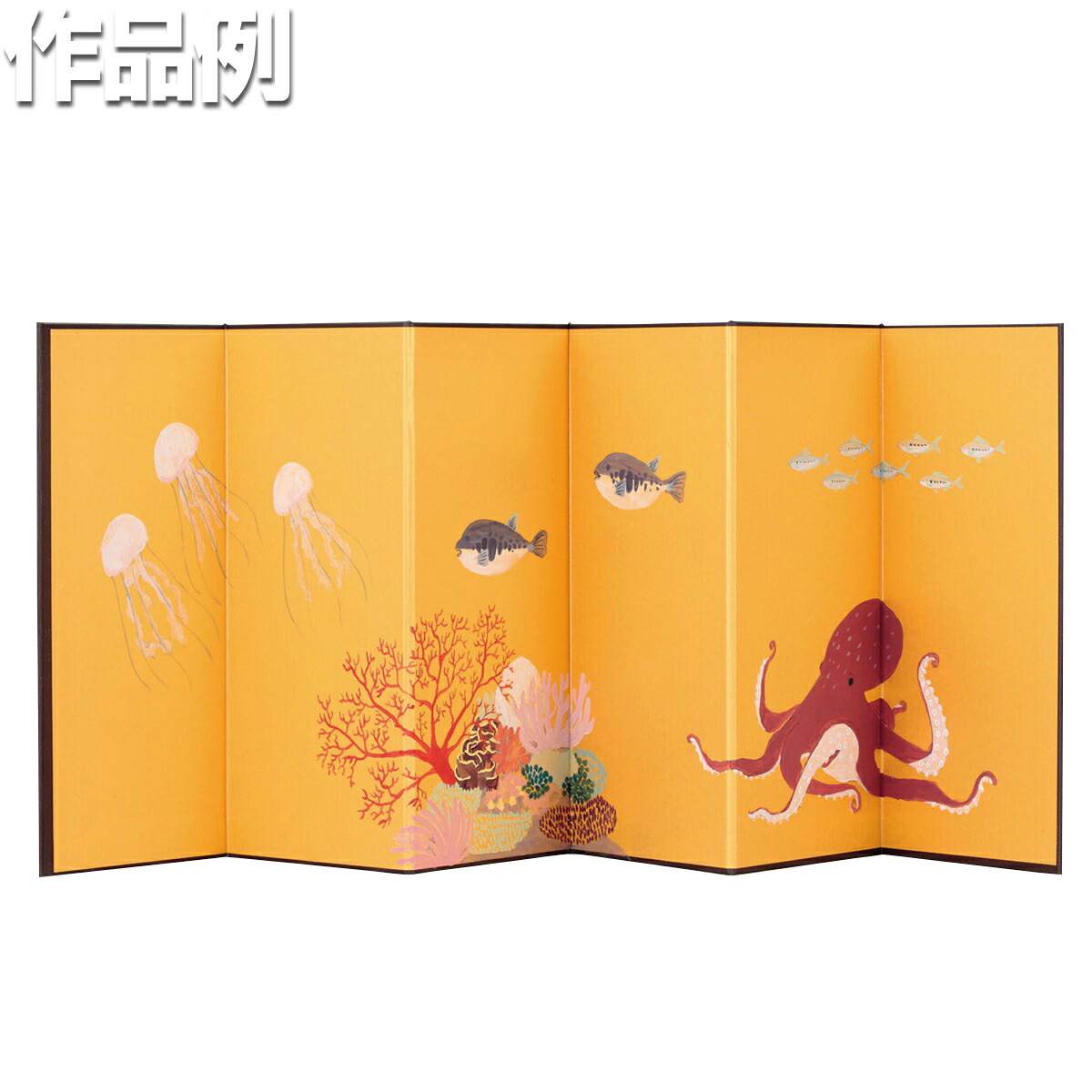 楽天市場】[ メール便可 ] ＜当店オリジナル＞ 金屏風 組立済 六曲