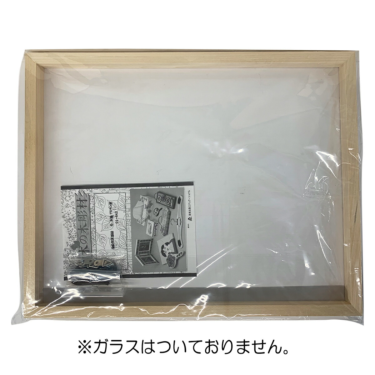 楽天市場】油絵用仮額縁 木地 ガラスなし F8 【 展示 油絵 額縁