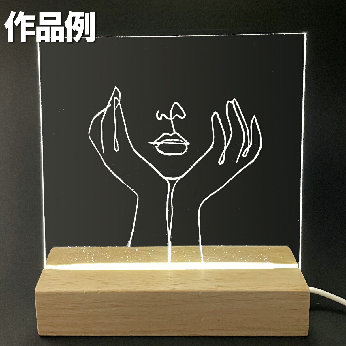 楽天市場】工作キット ホワイトライトスクラッチ フルセット LED&