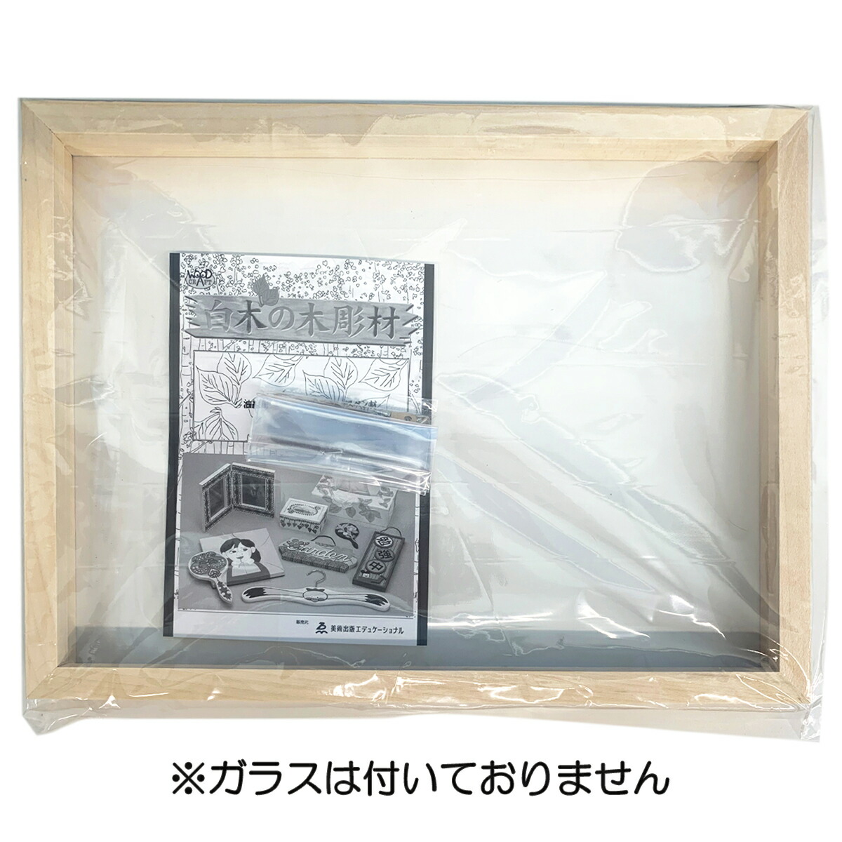 油絵 額縁 f4」の人気商品一覧 | 安い商品を通販サイトから探す - 価格.com