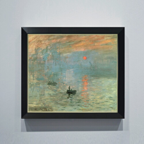 油絵 モネ 風景画」の人気商品一覧 | 安い商品を通販サイトから探す