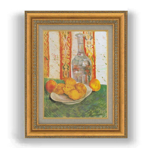 レモン 絵画」の人気商品一覧 | 安い商品を通販サイトから探す - 価格.com