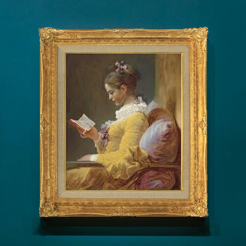 楽天市場】特価油絵 フラゴナールの名作「読書する娘」 MA208 : 絵画